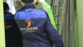 Как найти хороших грузчиков?