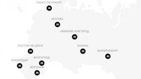 Доставка товаров на маркетплейсы: основные особенности