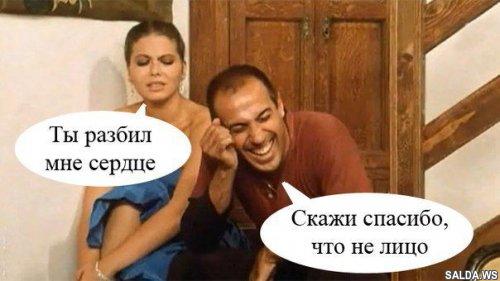 Открыть в полный размер