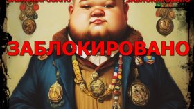 Куратор спецназа Адам Кадыров