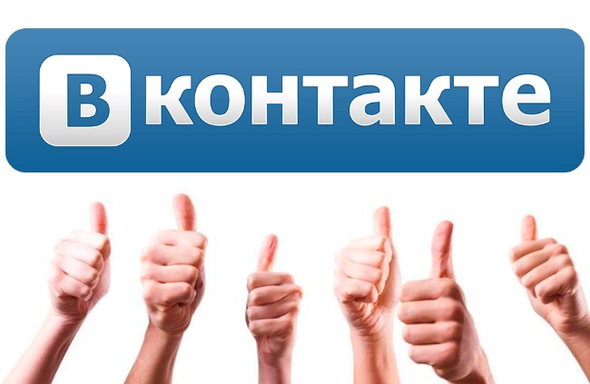 Открыть в полный размер