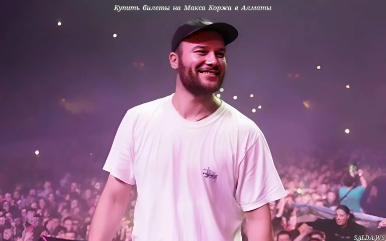 Открыть в полный размер