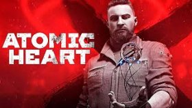 Atomic Heart Прохождение ►КИБЕР СССР ►#1