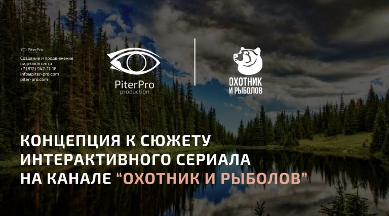Открыть в полный размер