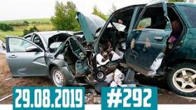 Новые записи АВАРИЙ и ДТП с видеорегистратора #292 Август 29.08.2019