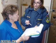 За 3 месяца  2016 года в городском округе Нижняя Салда зарегистрировано 3 пожара, на которых погиб 1 человек