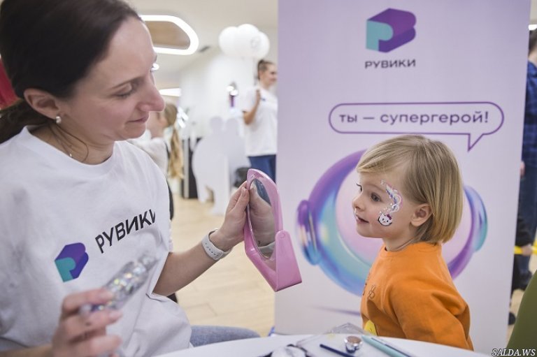 Открыть в полный размер