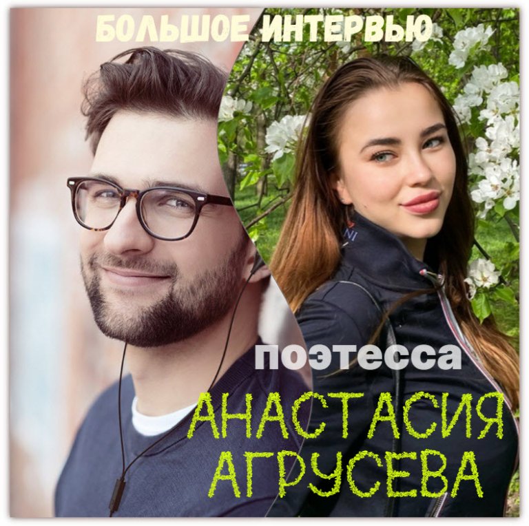 Открыть в полный размер