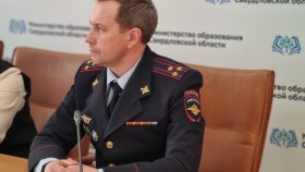 В Свердловской области родителям напомнили о безопасности детей в весенние каникулы