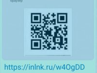 Фото пользователя Рифат Бадертдинов