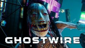Второй БОСС и ВЕЛИКАНЫ | Ghostwire: Tokyo | Прохождение: Часть - 15