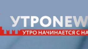Почему так важно правильно выбрать новостной портал