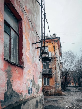 Открыть в полный размер