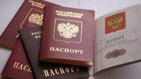 Отдел по вопросам миграции напоминает, что очень удобно записываться на прием и  подавать заявления через Госуслуги