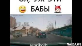 Лучшие приколы 2017 январь