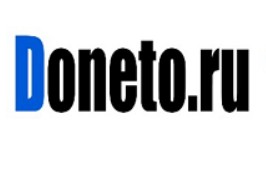 Сайт бесплатных объявлений Doneto.ru