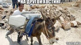 Подборка прикольных демотиваторов