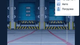 Как улучшить работу склада и снизить издержки