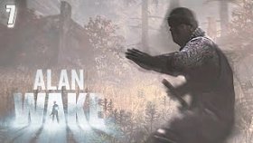Город - Призрак | Alan Wake | Прохождение: Часть - 7