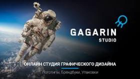 Разработка логотипа – корректно, грамотно, профессионально
