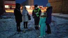 Акция &quot;Родительский патруль&quot;