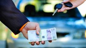 Услуги автомобильного ломбарда: выплаты на выгодных условиях