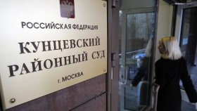 Пожар в интернате для престарелых «Третий возраст» – прокуратура нашла виновного
