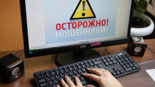 Открыть в полный размер
