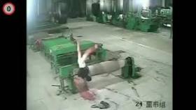 несчастный случай со смертельным исходом