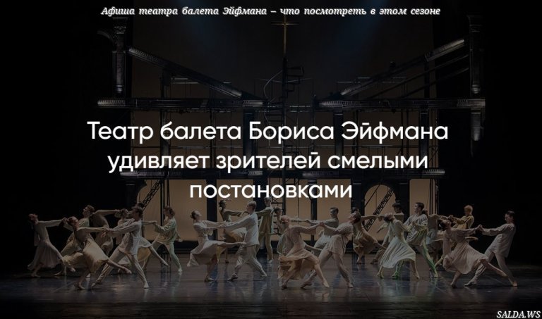 Открыть в полный размер