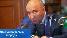 Гафуров Ильшат - ректор Казанского университета