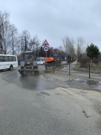 Открыть в полный размер