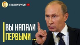 Срочно! Франция нанесла предупредительный удар и атаковала российские комплексы С 400 в Крыму