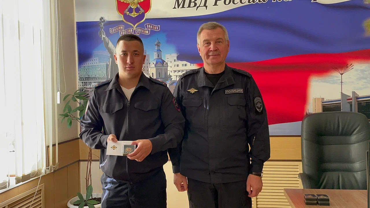 Открыть в полный размер