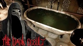 The Dark Occult Прохождение ►МЕНЯ РЕШИЛИ УТОПИТЬ ►#7