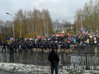 Парад на День Победы