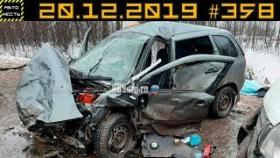 Новые записи АВАРИЙ и ДТП с АВТО видеорегистратора #358 Декабрь 20.12.2019