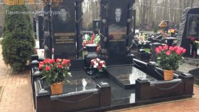 Установка памятников