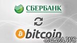 Открыть в полный размер