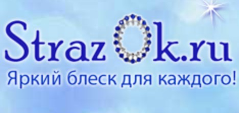 Открыть в полный размер