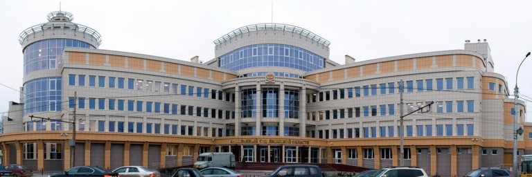 Открыть в полный размер