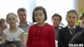 Как не спалиться
