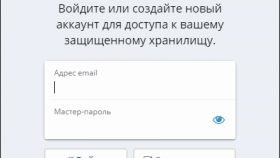 Менеджер паролей для всех устройств - Bitwarden