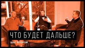 Как спасти бизнес в Коронакризис? Какой бизнес может выстрелить в период Коронавируса?
