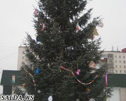 Творческий конкурс «Дорожный знак на новогодней елке»