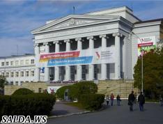 Уральский федеральный университет впервые вошел в рейтинг Times Higher Education