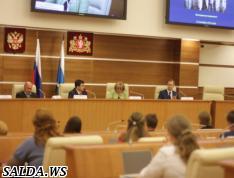 Молодежь Свердловской области обсудила реализацию комплексной молодежной политики в Законодательном Собрании