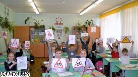 Учащиеся Верхнесалдинской школы №2  присоединились к всероссийской интернет-акции  #ДОБРЫЙЗНАК