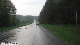 28 мая на трассе Нижняя Салда - Алапаевск был обнаружен труп