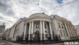 Совладелец «ВСМПО-Ависма» выставил на продажу особняк в Москве за 4 миллиарда рублей